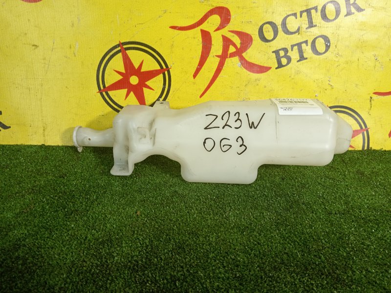 Бачок расширительный, 100 рублей, Красноярск