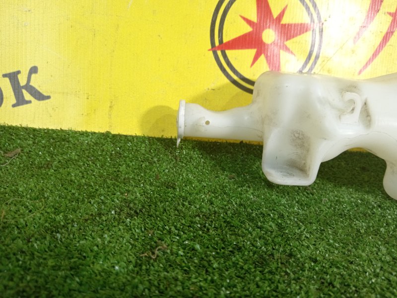 Бачок расширительный, 100 рублей, Красноярск