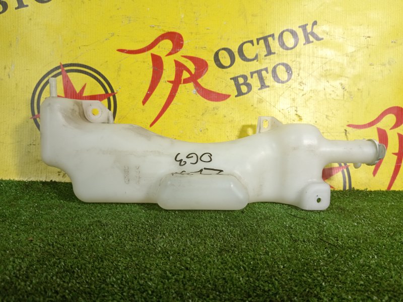 Бачок расширительный, 100 рублей, Красноярск