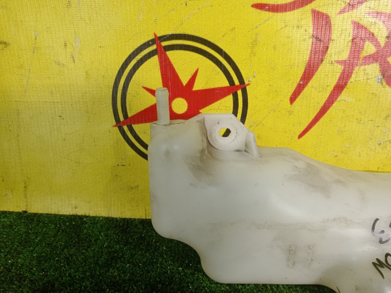 Бачок расширительный, 100 рублей, Красноярск