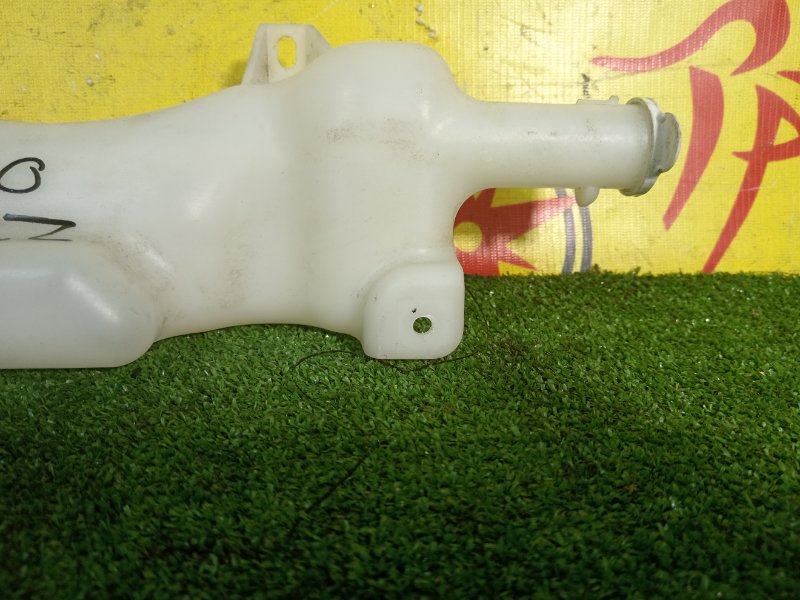 Бачок расширительный, 100 рублей, Красноярск