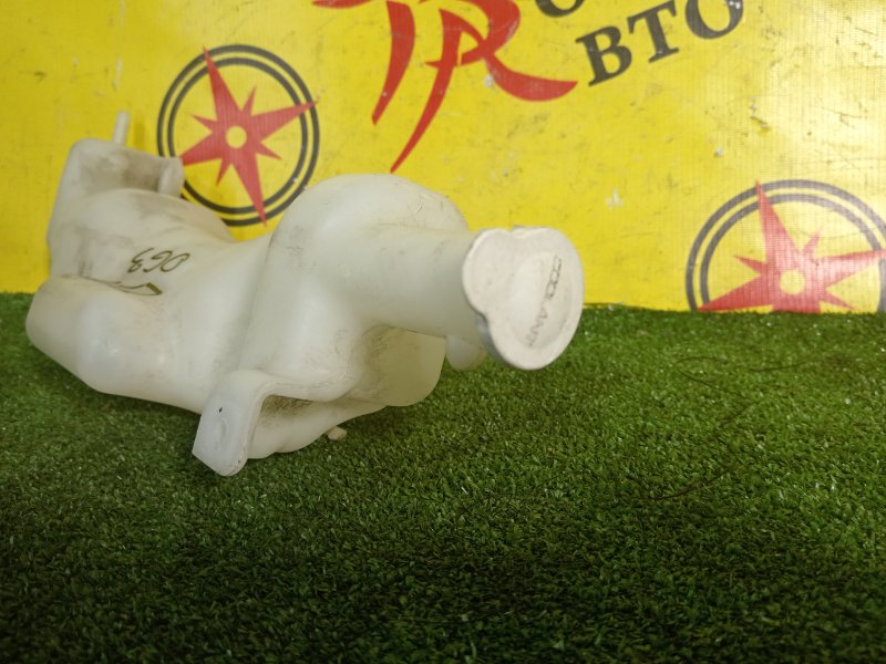 Бачок расширительный, 100 рублей, Красноярск