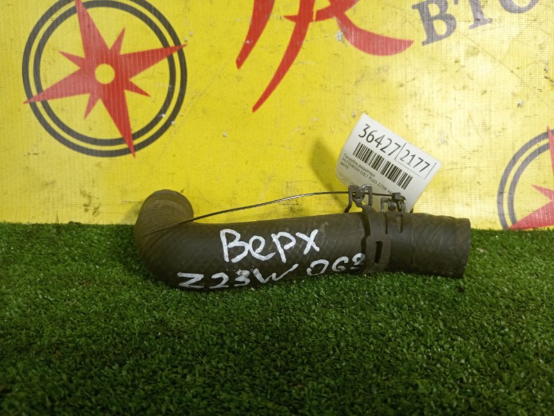 Патрубок радиатора, 400 рублей, Красноярск