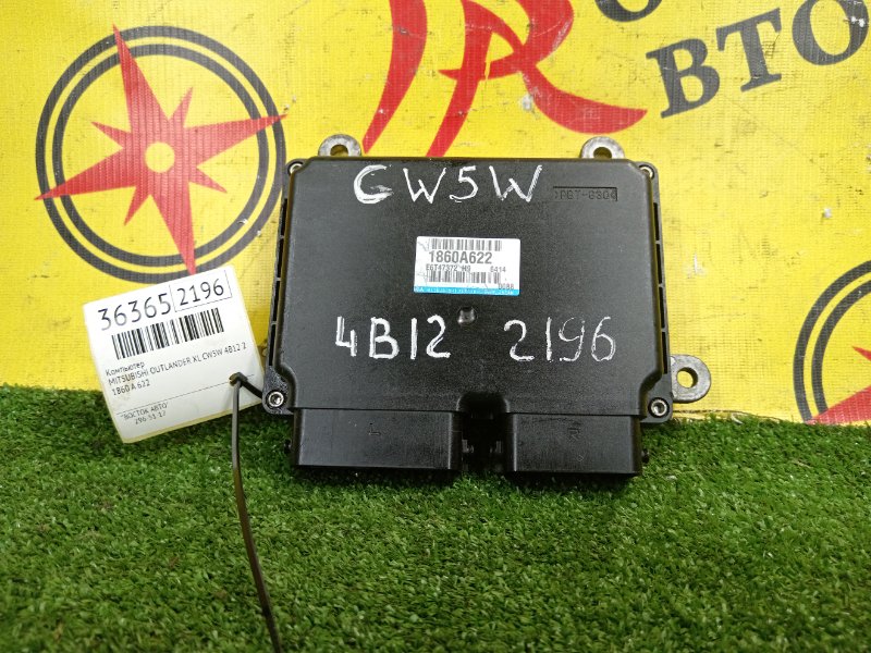 компьютер, 350 рублей, Красноярск