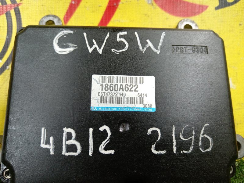 компьютер, 350 рублей, Красноярск