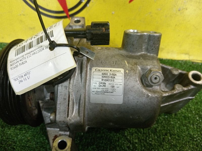 Компрессор кондиционера, 3000 рублей, Красноярск