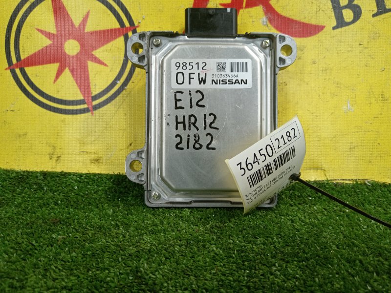 компьютер, 350 рублей, Красноярск