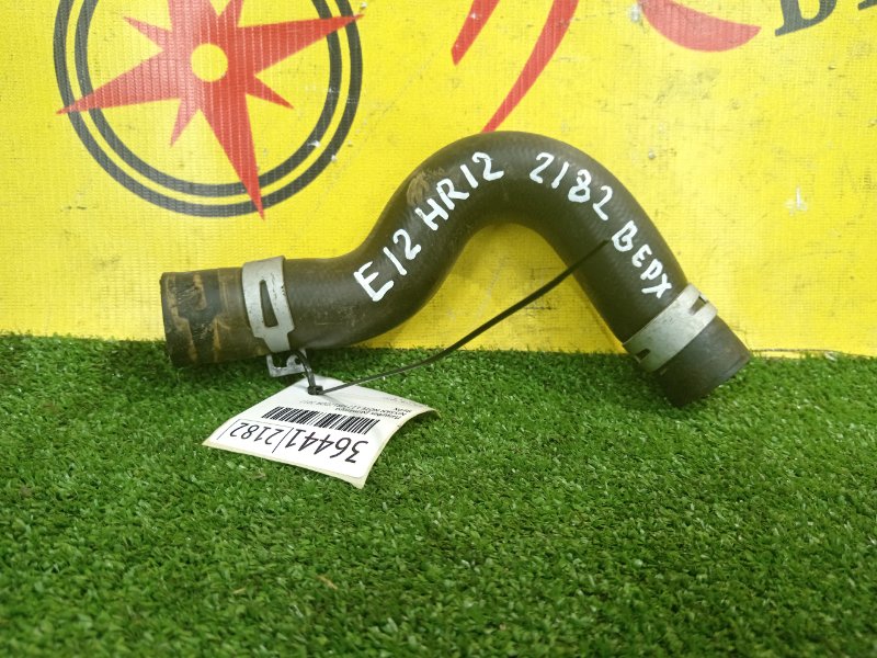 Патрубок радиатора, 400 рублей, Красноярск