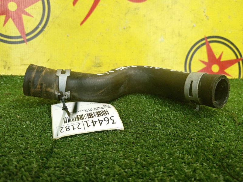 Патрубок радиатора, 400 рублей, Красноярск