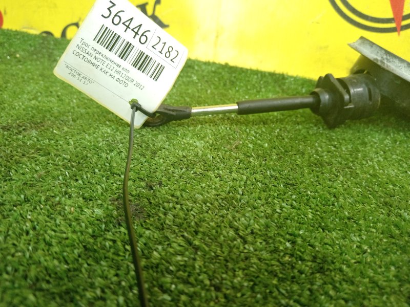 трос переключения кпп, 1000 рублей, Красноярск