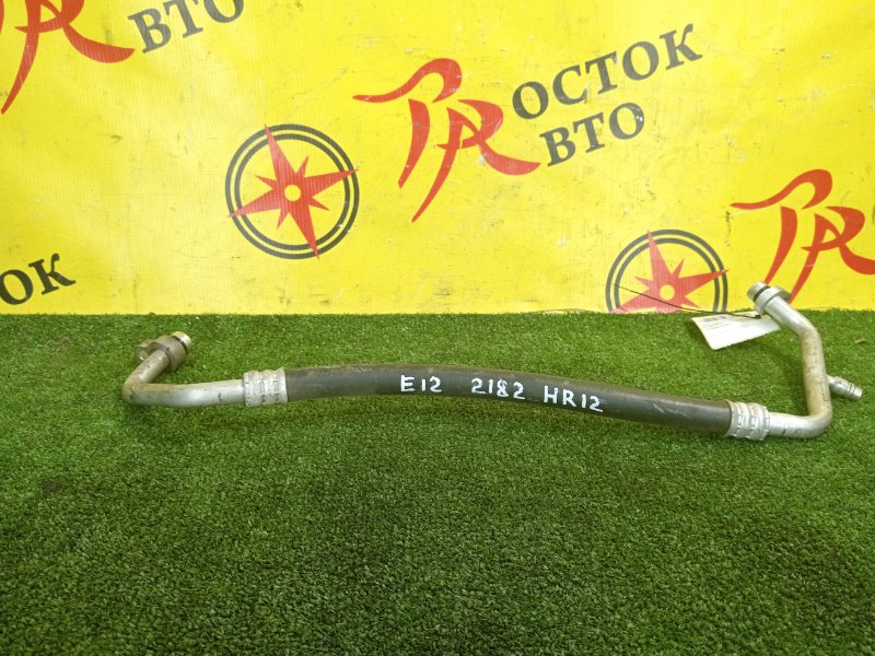 Шланг кондиционера, 300 рублей, Красноярск