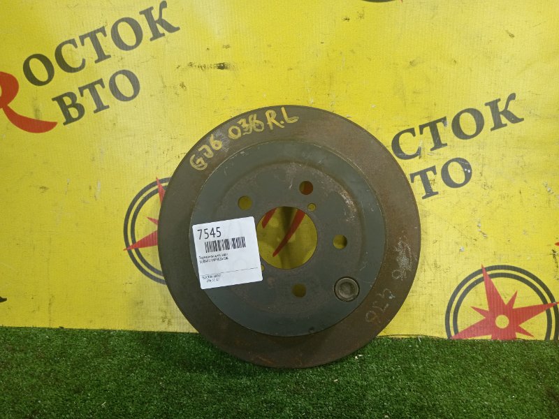 тормозной диск, 350 рублей, Красноярск