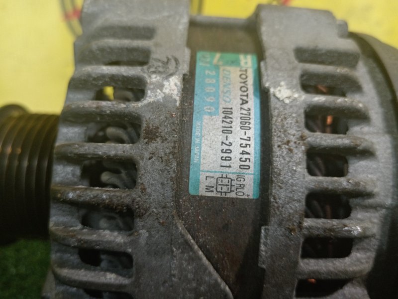 Генератор, 19000 рублей, Красноярск