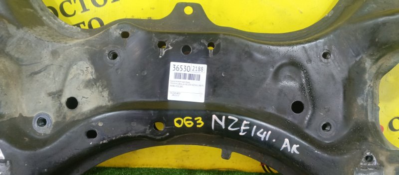 балка поперечная, 1500 рублей, Красноярск