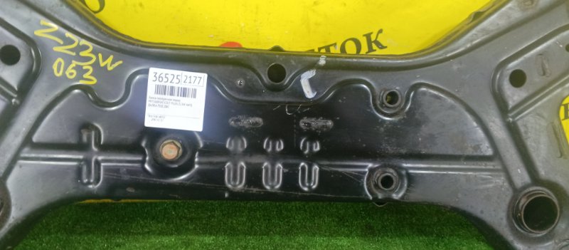 балка поперечная, 2000 рублей, Красноярск