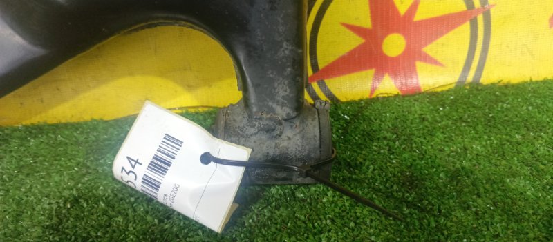 рычаг, 700 рублей, Красноярск