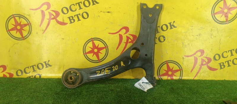 рычаг, 700 рублей, Красноярск