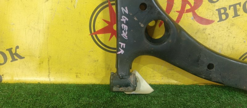 рычаг, 700 рублей, Красноярск