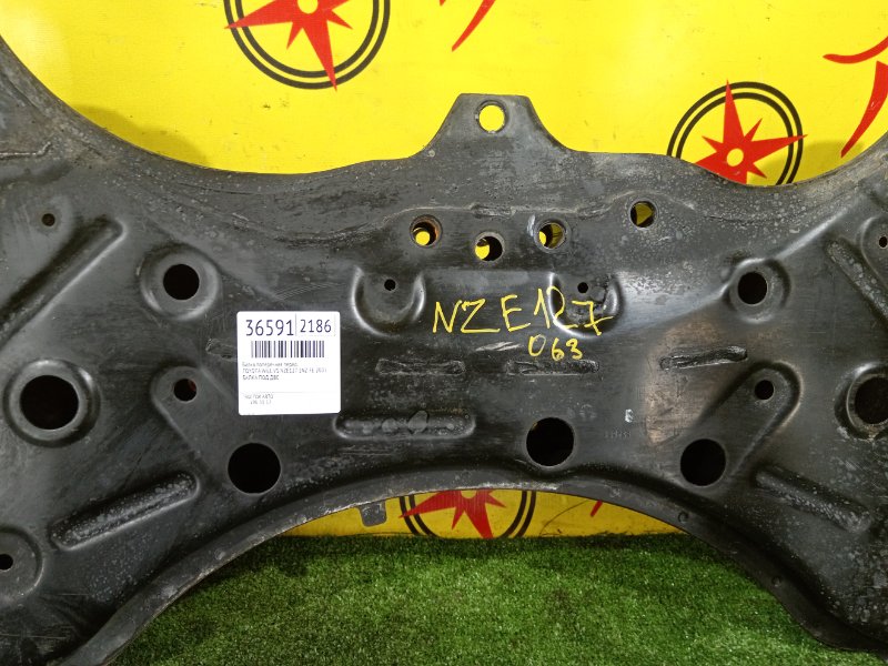 балка поперечная, 2000 рублей, Красноярск