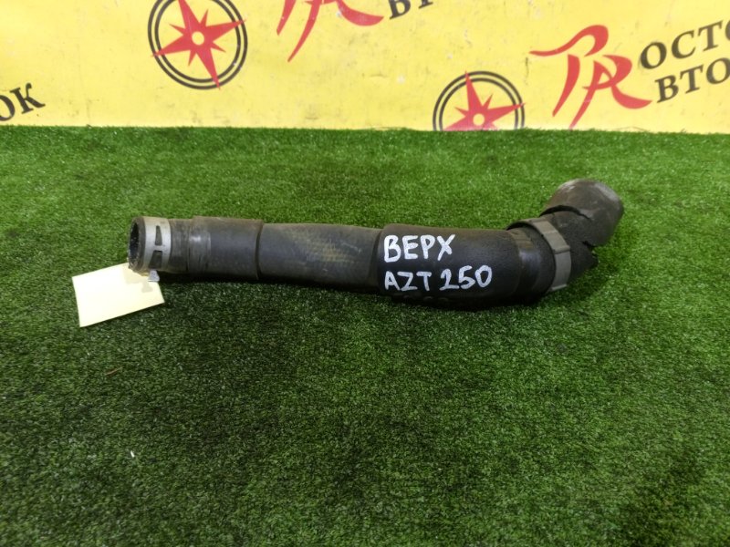 Патрубок радиатора, 800 рублей, Красноярск