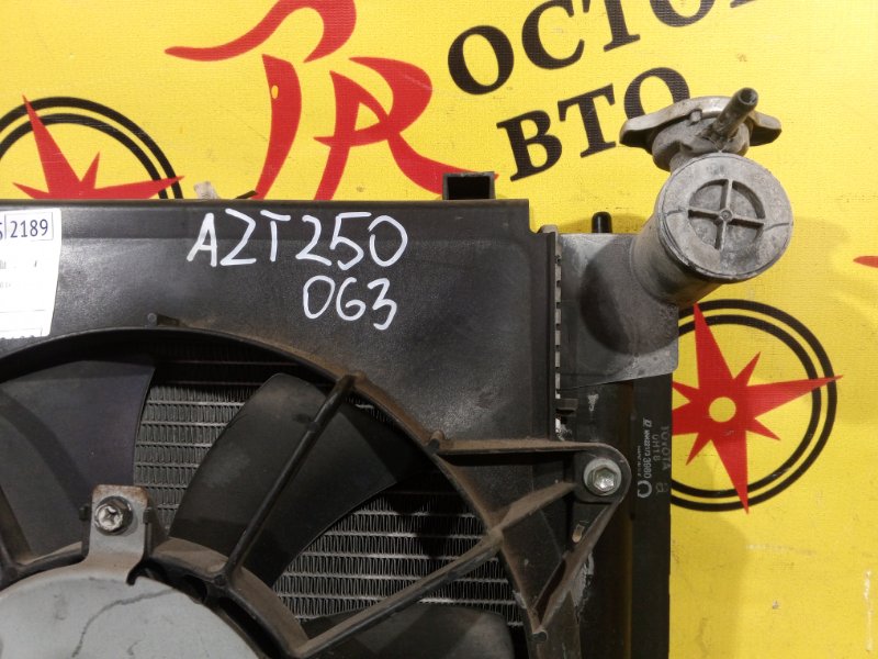 радиатор основной, 3500 рублей, Красноярск