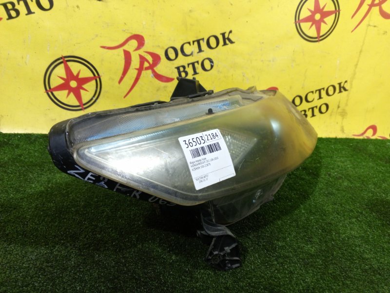 фара, 7000 рублей, Красноярск