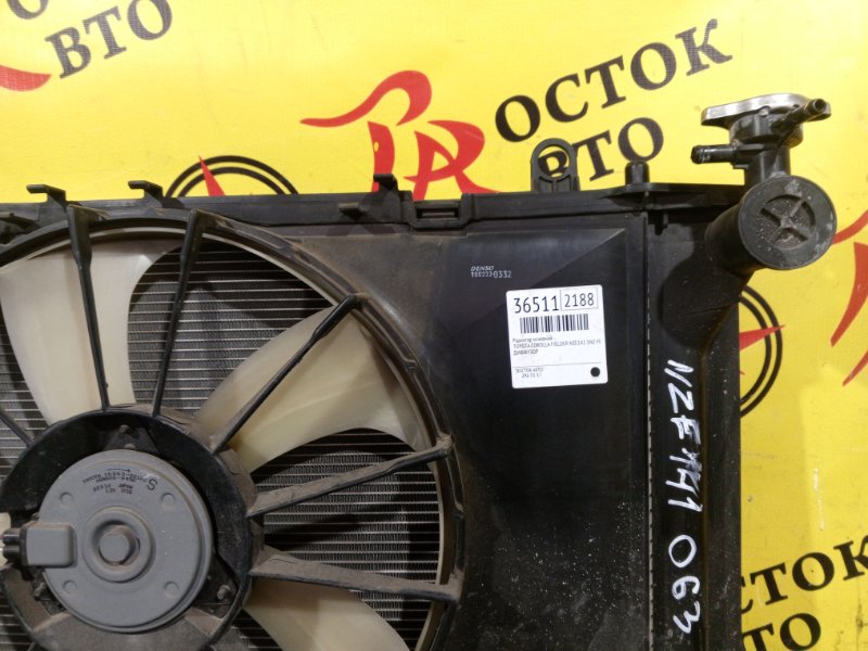 радиатор основной, 6000 рублей, Красноярск