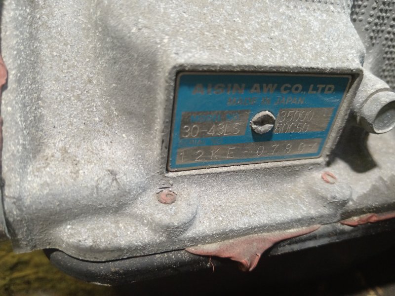 АКПП, 155000 рублей, Красноярск