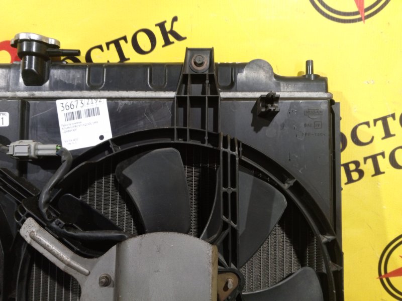 радиатор основной, 6000 рублей, Красноярск