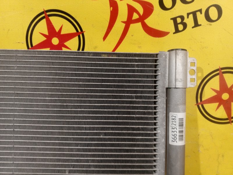 Радиатор кондиционера, 800 рублей, Красноярск