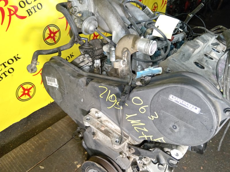 Двигатель, 125000 рублей, Красноярск