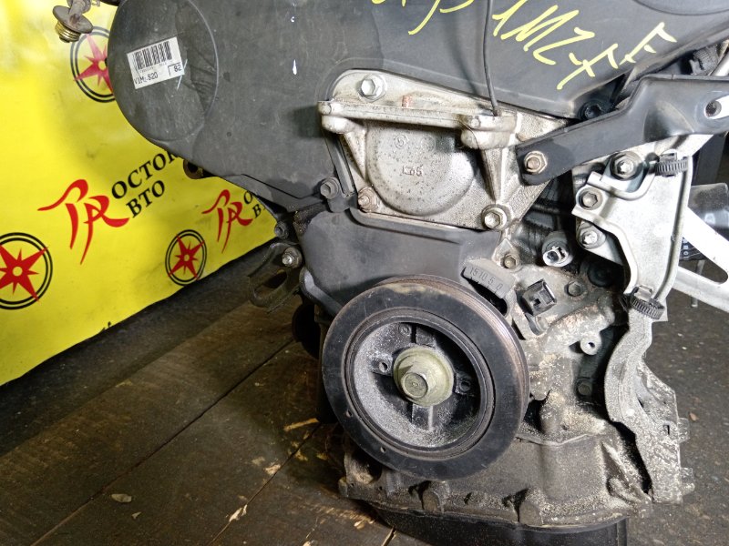 Двигатель, 125000 рублей, Красноярск