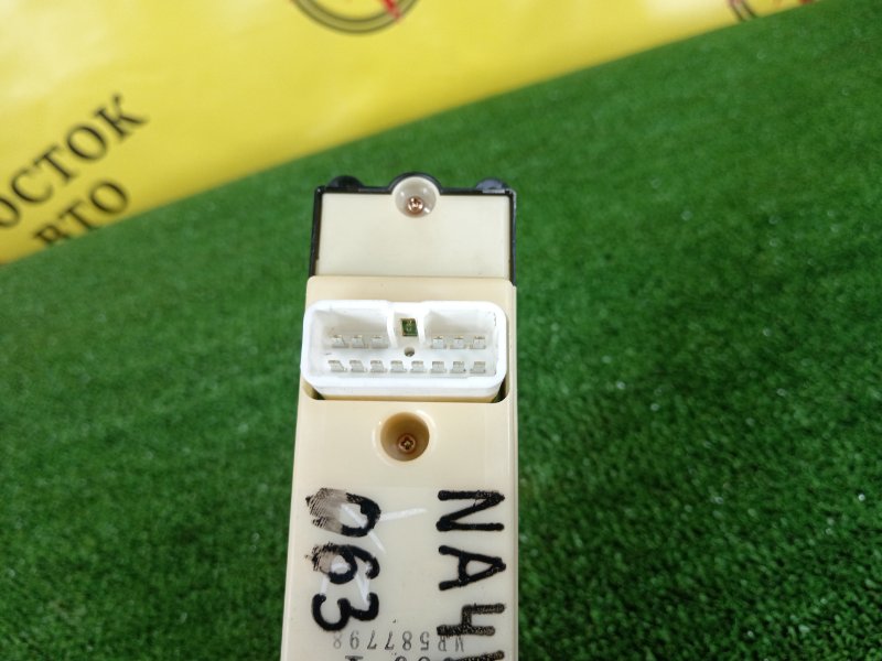 Блок управления стеклоподъемниками, 400 рублей, Красноярск