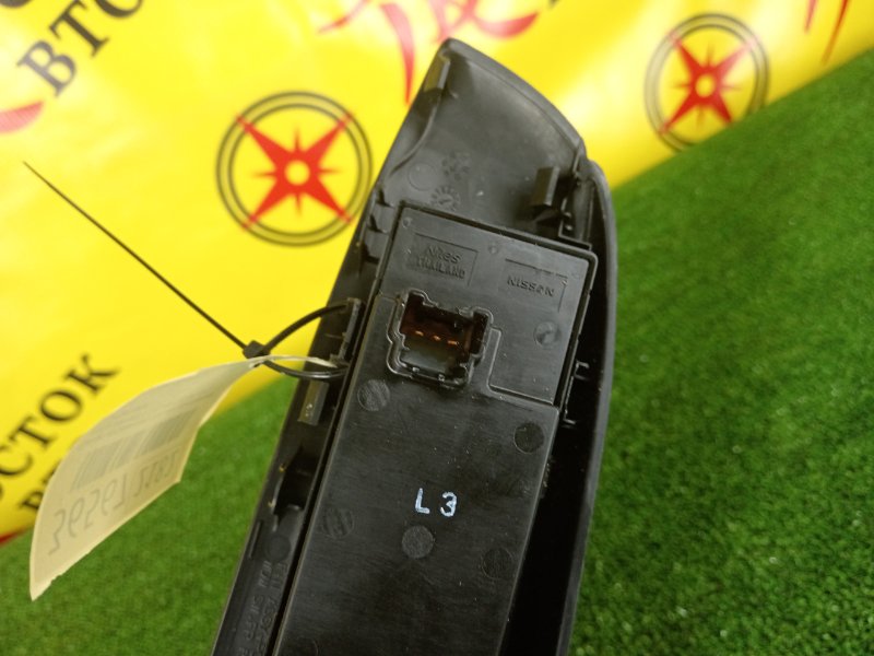 Блок управления стеклоподъемниками, 350 рублей, Красноярск