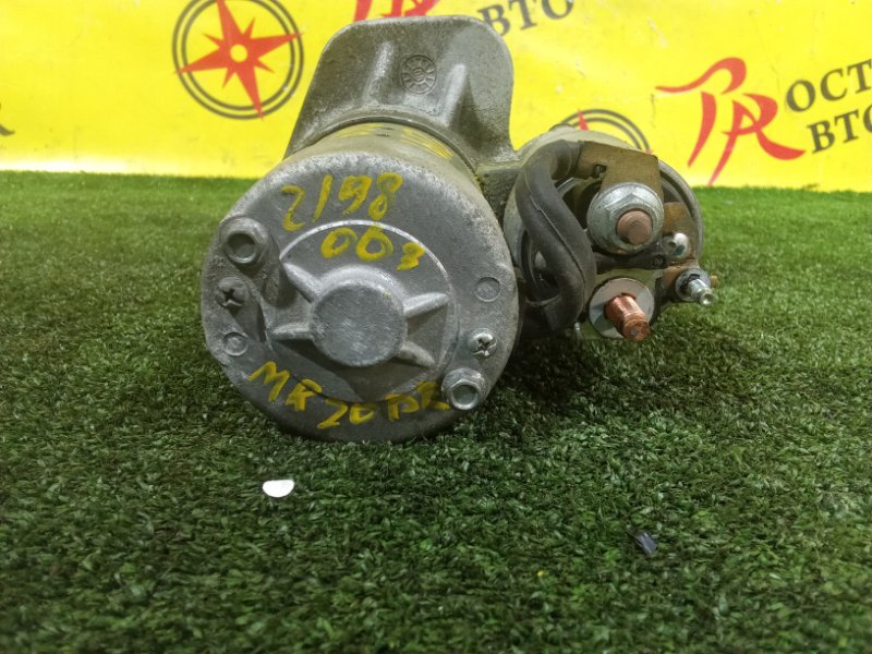 Стартер, 700 рублей, Красноярск