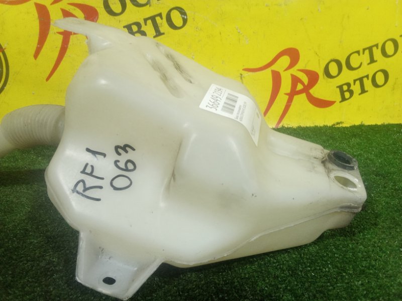 Бачок стеклоомывателя, 500 рублей, Красноярск