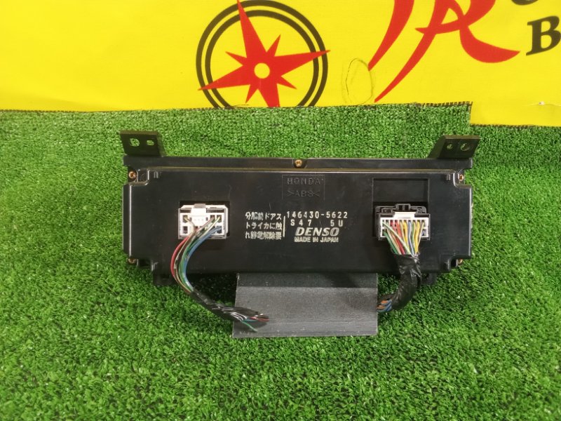 Блок управления климат-контролем, 600 рублей, Красноярск