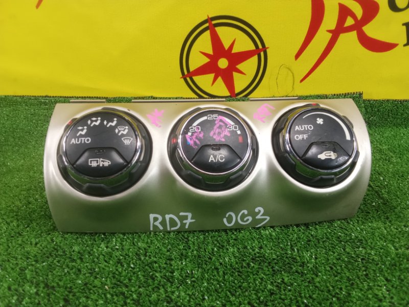 Блок управления климат-контролем, 1000 рублей, Красноярск