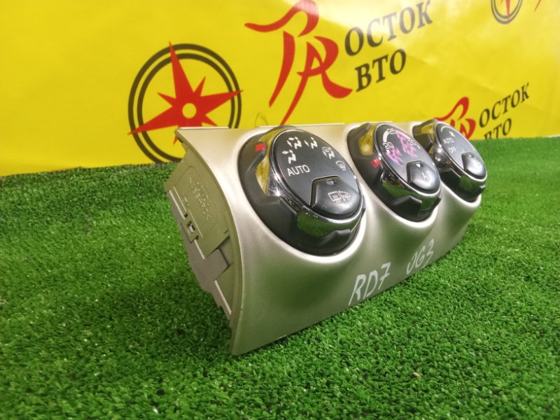 Блок управления климат-контролем, 1000 рублей, Красноярск