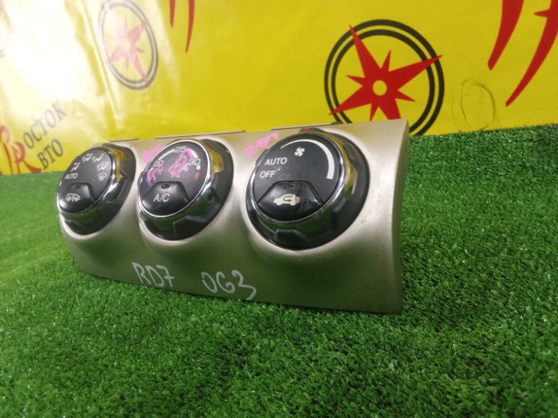 Блок управления климат-контролем, 1000 рублей, Красноярск