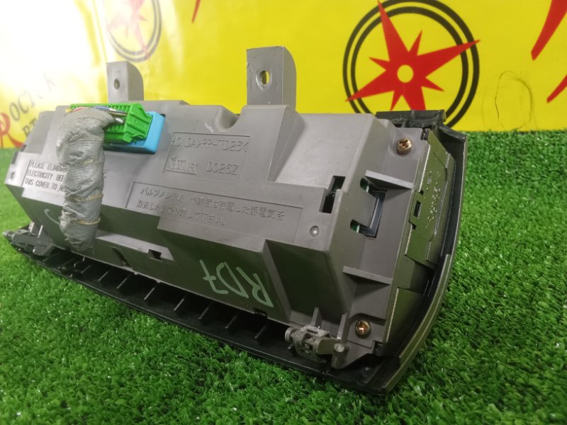 Блок управления климат-контролем, 1000 рублей, Красноярск