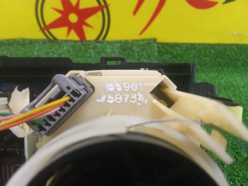 Блок управления климат-контролем, 850 рублей, Красноярск