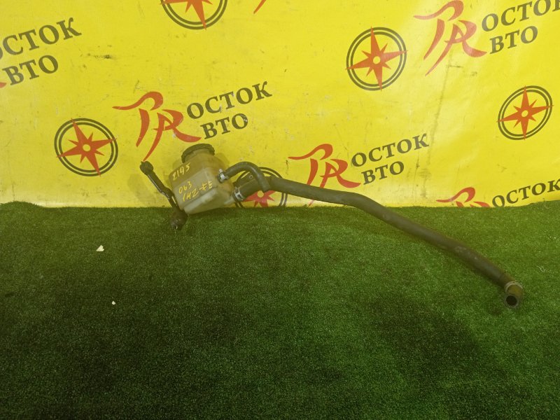 бачок гидроусилителя, 200 рублей, Красноярск