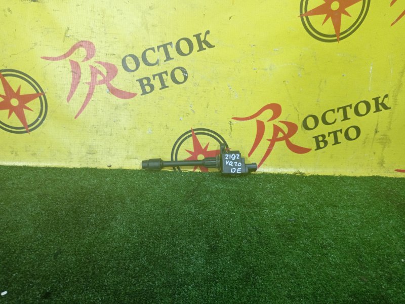 Катушка зажигания, 1000 рублей, Красноярск