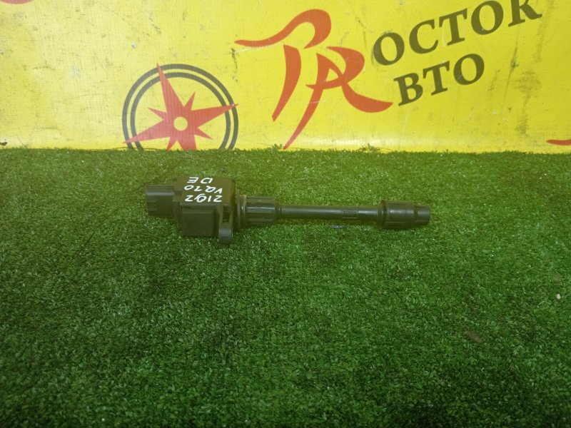 Катушка зажигания, 1000 рублей, Красноярск