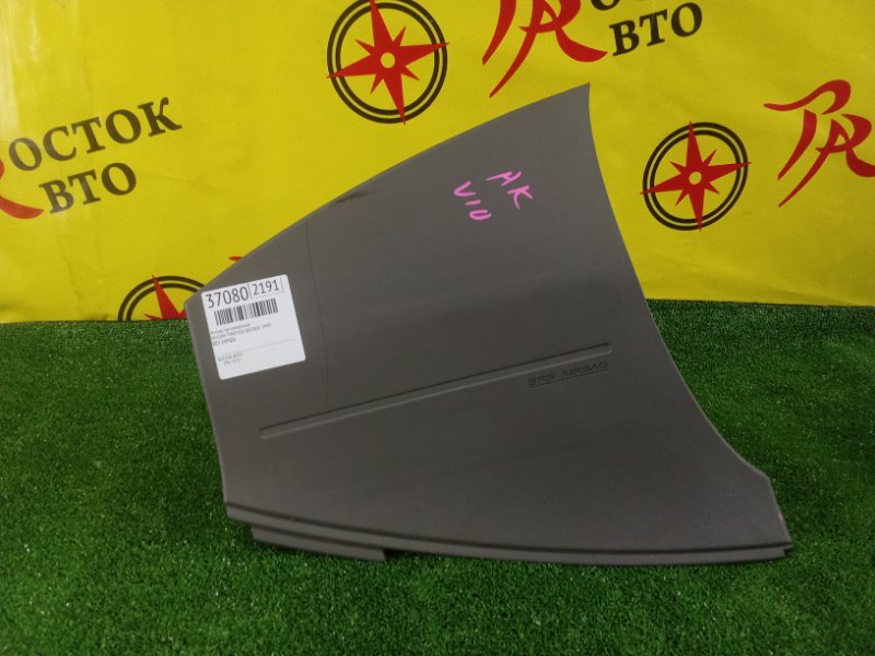 airbag пассажирский, 1000 рублей, Красноярск