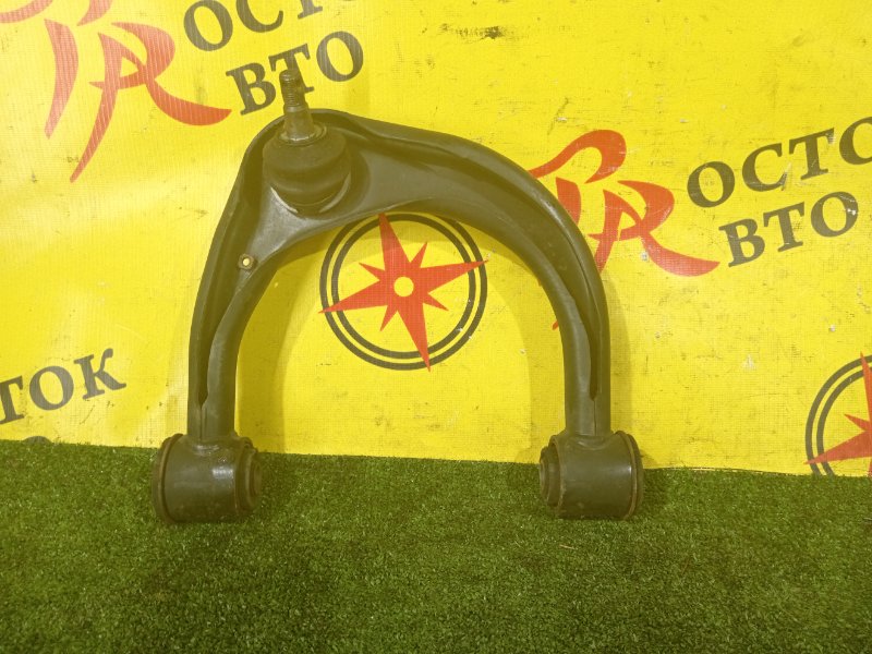 рычаг, 6000 рублей, Красноярск