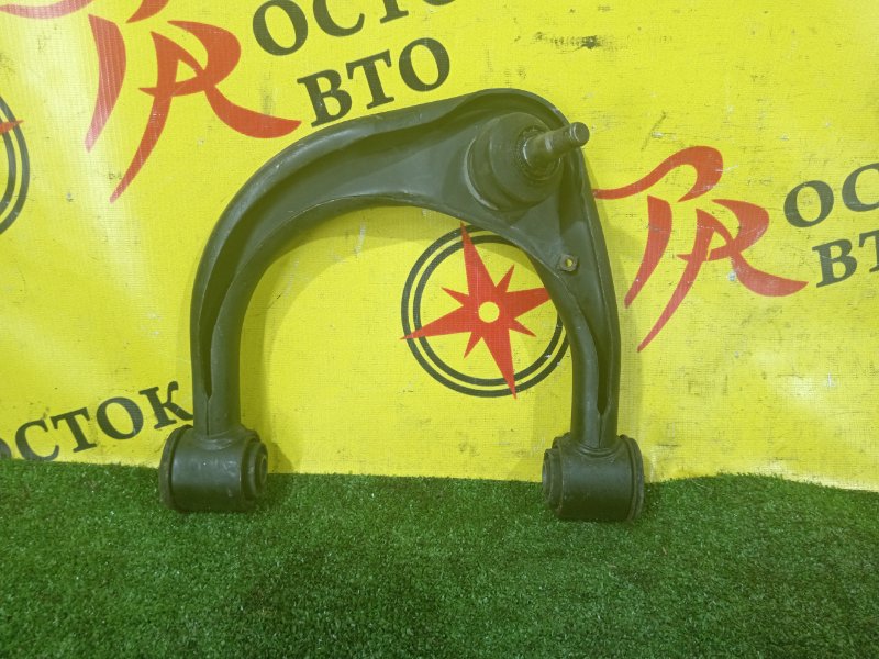 рычаг, 6000 рублей, Красноярск