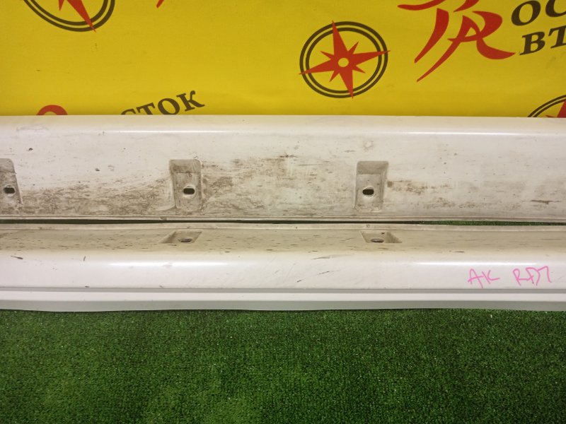 накладка порога, 2000 рублей, Красноярск