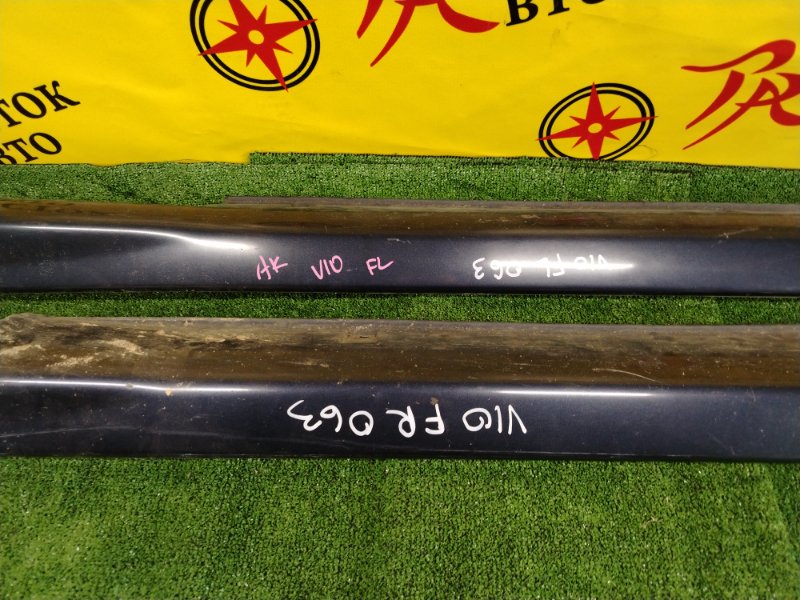 накладка порога, 3000 рублей, Красноярск